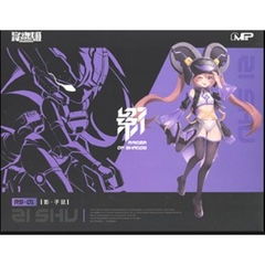 Mô Hình lắp ráp MS General Raider of Shadow RS-01 Mouse Plastic Model Kit