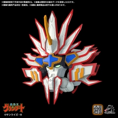 Mô Hình lắp ráp Dragon Horse Madou King Granzort Super