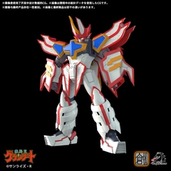 Mô Hình lắp ráp Dragon Horse Madou King Granzort Super