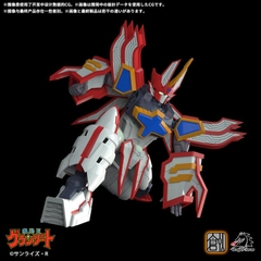 Mô Hình lắp ráp Dragon Horse Madou King Granzort Super