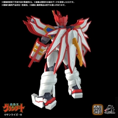 Mô Hình lắp ráp Dragon Horse Madou King Granzort Super