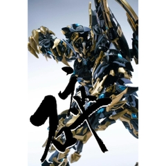 Mô Hình Meltal Build CangDao Model 1/72 CD-02B Black Tiger
