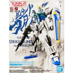 Mô hình lắp ráp EG ENTRY GRADE 1/144 STRIKE GUNDAM Ver.QINGLONG PB Limited BANDAI