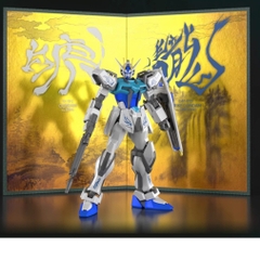 Mô hình lắp ráp EG ENTRY GRADE 1/144 STRIKE GUNDAM Ver.QINGLONG PB Limited BANDAI