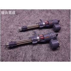 Mô Hình Phụ Kiện Giant Gatling EX001 1/100 cho mô hình