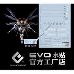 Decal nước huỳnh quang MGEX Strike Freedom X20A Evo