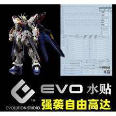 Decal nước huỳnh quang MGEX Strike Freedom X20A Evo