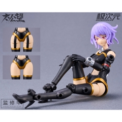Mô Hình Lắp Rắp 1/10 TKB-02 Black Bicorn x Thunder Ms General Plastic Model Kit