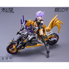 Mô Hình Lắp Rắp 1/10 TKB-02 Black Bicorn x Thunder Ms General Plastic Model Kit