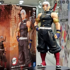 Mô Hình Figure Uzui Tengen Kimetsu no Yaiba Banpresto Bandai 4983164170283