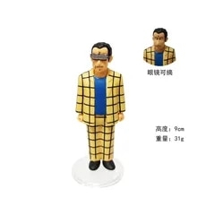 Mô Hình Lắp Ráp 8Pcs/Set Anime Crayon Shin-Chan Action Figure Q Version Figurine Nohara Shinnosuke Kawaii Collecs