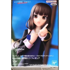 Mô Hình Figure Kaguya-sama: Love is War Kyunties Miko Iino Ultra Romantic BANPRESTO