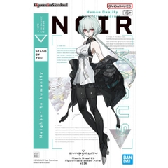 Mô Hình Lắp Ráp Figure-rise Standard NOIR Bandai 4573102654250