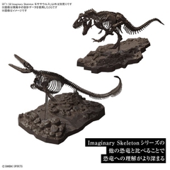 Mô Hình Lắp Ráp Bandai 1/32 Imaginary Skeleton Mosasaurus 4573102654281 (Plastic Model)