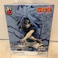 Mô Hình Figure NARUTO VIBRATION STARS UCHIHA SASUKE II BANPRESTO 88360