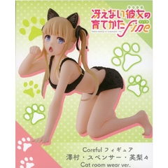 Mô Hình Figure How to Raise a Boring Girlfriend Eriri Spencer Sawamura Cat Roomwear Ver Taito 18700