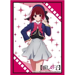 Mô Hình Figure Oshi no Ko New Character Visual Kana Arima Taito