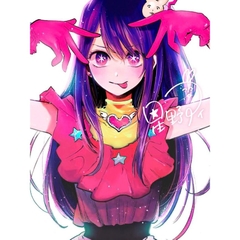 Mô Hình Figure Ai Hoshino from Oshi no Ko Taito