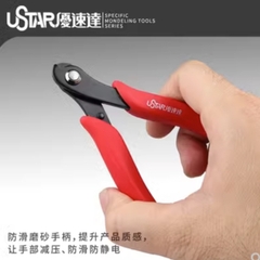 Kìm Cắt Ống Đồng Thép Carbon Cao Cấp Cho Mô Hình Chất Lượng Cao UA-91380 Ustar