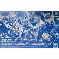 Mô hình lắp ráp SD W HEROES clear color set Gundam World Heroes Plastic Model Kit P Bandai 4573102616821