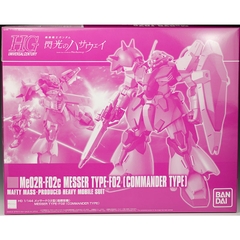 Mô hình lắp ráp Hg 1/144 Messer Type-F02 Commander Type P Bandai 4573102618559