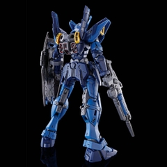 Mô hình lắp ráp HG 1/144 ZX-GU20A  Gundam Geminass 02 Bandai 4573102612359