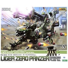 Mô hình lắp ráp HMM Zoids 1/72 RZ-041 Liger Zero Panzer