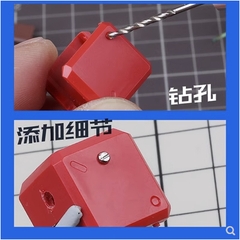 Máy khoan cầm tay mini kèm bộ mũi khoan UA-90800, UA-91300A, UA-91302, dao UA-91900, M.G-80340