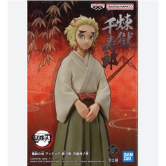 Mô Hình Figure Kimetsu No Yaiba Vol.26 Senjuro Rengoku  Banpresto 19254