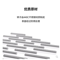 Máy lắc sơn từ tính lắc tốc độ cao MS-01LE DSPIAE kèm từ tính