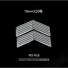 Máy lắc sơn từ tính lắc tốc độ cao MS-01LE DSPIAE kèm từ tính