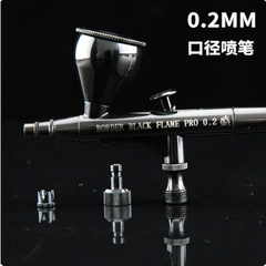 Súng phun sơn cầm tay black Flame pro Airbrush 0.2/0.3/0.5mm