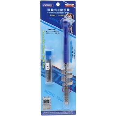 Máy khoan cầm tay mini kèm bộ mũi khoan UA-90800, UA-91300A, UA-91302, dao UA-91900, M.G-80340