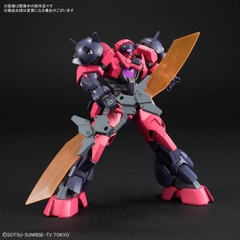 Mô hình lắp ráp HG Ogre Gn-X Bandai 4549660257455