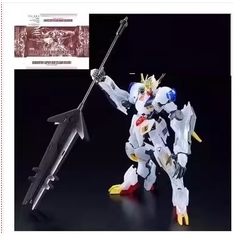 Mô Hình Lắp Ráp Gundam HG IBO Barbatos Lupus Rex B033 Iron Blooded Orphans