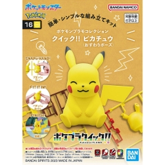 Mô hình lắp ráp Pokémon PLAMO COLLECTION QUICK!! 16 Pikachu (Sitting Pose) Bandai 4573102657015