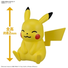Mô hình lắp ráp Pokémon PLAMO COLLECTION QUICK!! 16 Pikachu (Sitting Pose) Bandai 4573102657015