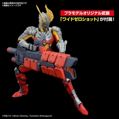 Mô hình lắp ráp Figure-rise Standard ULTRAMAN SUIT ZERO SC Ver ACTION Bandai 4573102657077