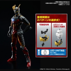 Mô hình lắp ráp Figure-rise Standard ULTRAMAN SUIT ZERO SC Ver ACTION Bandai 4573102657077