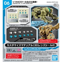 Bộ phụ kiện mô hình CUSTOMIZE MATERIAL (3D LENS STICKERS 2) Bandai 4573102656957