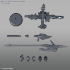 Mô Hình Lắp Ráp HG 1/144 PLUTINE GUNDAM Bandai 4573102657213
