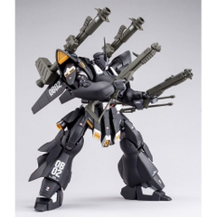 Mô Hình Lắp Ráp MG 1/100 Kampfer Schwer P Bandai 4573102656025