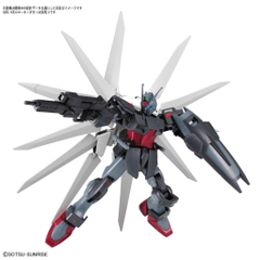 Phụ kiện mô hình lắp ráp HG 1/144 GALAXY BOOSTER Bandai 4573102661333