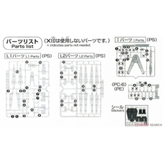 Phụ kiện mô hình lắp ráp HG 1/144 GALAXY BOOSTER Bandai 4573102661333