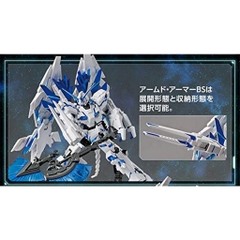 [Tặng Bút kẻ Line] Mô hình lắp ráp HG 1/144 Unicorn Gundam Perfectibility Destroy Mode LIMITED