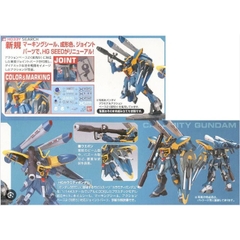 Mô Hình Lắp Ráp HG 1/144 R08 CALAMITY GUNDAM 4573102557377