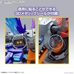 Mô Hình Lắp Ráp Figure-rise Standard Amplified METALGREYMON (VACCINE) Bandai 4573102657183 Digimon