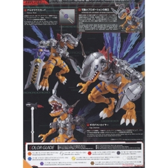 Mô Hình Lắp Ráp Figure-rise Standard Amplified METALGREYMON (VACCINE) Bandai 4573102657183 Digimon