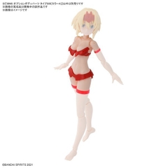 Phụ Kiện Mô Hình 30MS OPTION BODY PARTS TYPE S05 [COLOR A] 4573102657138
