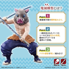 Mô Hình Lắp Ráp Demon Slayer Model Kit HASHIBIRA INOSUKE Bandai 4573102656971